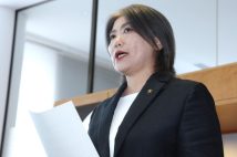 伊東市“田久保劇場”をウオッチし続けてきたオバ記者が実感する“損切りの難しさ”「私も人生の大局面で同じ過ちを何度もしている」