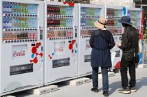 自販機事業で苦境に陥るコカ・コーラBJH　直近決算の大赤字転落は「良い赤字」なのか、「ダメな赤字」なのか
