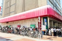 『有隣堂しか知らない世界』老舗書店の人気YouTubeチャンネルが展開するリアルイベントの手応え　次に見据えるのは「モノではなくコトに価値を見出してもらうライブイベント」