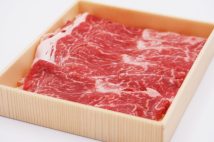 aaa