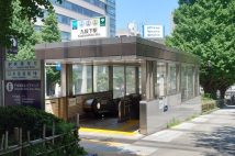 都営新宿線の駅「人口増減予測」で「神保町」「九段下」「小川町」は都内ベスト・ワースト200のいずれにも入らず　識者は「マイナスに振れていないこと」を評価