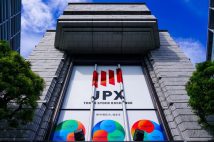 《資産5億円超》京大卒億り人・ヘム氏が“小型で割安な増配株”に注目する理由　「高配当で割高な銘柄よりも効率的に資産が増やせる」、東証の要請も追い風に