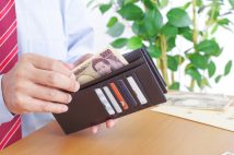 年長者のくせにケチだと思われたくない…40代・50代が意外と気にしている「奢る基準」　見栄と実利の狭間で揺れ動く本音
