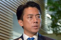 《石破首相退陣表明後に日経平均最高値》誰が自民党総裁になっても“株価にプラスになる政策が取られる”状況で株価上昇継続への期待　注目は農業分野と銀行株