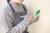 【間違いだらけの「老後資金」の備え方】「金利が上がっても定期預金だけには頼るのはNG」「株式メインの投資信託はリスク大」「最もやってはいけないのは退職金の全額投資」