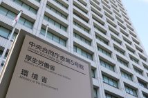 「スキマバイトは職業紹介であり派遣ではない」厚労省の主張は通用するのか？　事業者には派遣法の規制が適用されず雇用責任も回避、働き手が泣き寝入りするしかない現状