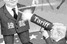 大前研一氏が読み解く「米中激突」の行方　経済や軍事での「米中逆転」が予測されるなか、つばぜり合いの足を引っ張る“TACO”トランプ大統領と“完全独裁”習近平主席