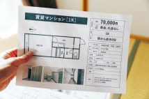 「これは“おとり物件”なのか？」好条件の物件に飛びついたものの内見を渋られ「まずは店舗に」　専門家が解説する“要注意物件”の特徴、ポータルサイト側による対策が重要に