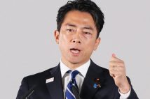 「週刊文春」の報道により小泉進次郎（時事通信フォト）