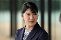 「愛馬の日」のイベントに参加された愛子さま（2025年9月、東京・世田谷区。撮影／JMPA）