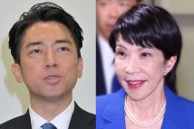 小泉進次郞支持派と高市早苗支持派との間には総裁選で大きな亀裂（時事通信フォト）