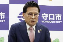 「開かれた市政運営」を掲げる瀬野憲一・守口市長（写真／共同通信社）