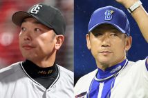 巨人の阿部慎之助監督（左）とDeNAの三浦大輔監督