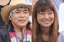 たばこ祭りに参加した真矢と妻の石黒彩