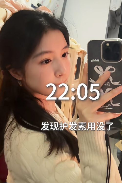日々のルーティーンも投稿(TikTokより)