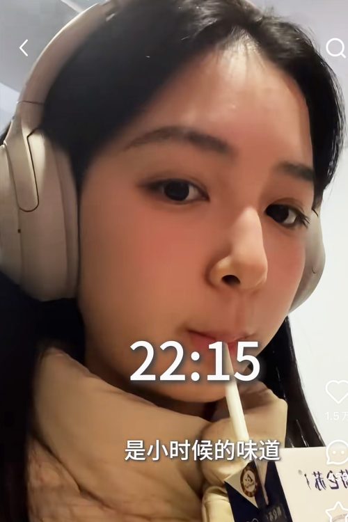 2024年ごろから顔出しで活動(TikTokより)