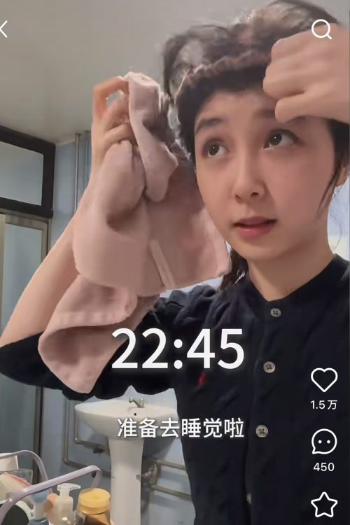お風呂上がりから就寝までの様子も投稿(TikTokより)