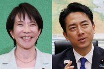 高市氏、小泉氏