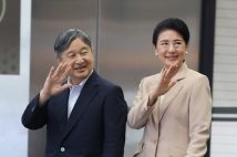 京都を訪問された天皇皇后両陛下（2025年10月4日、撮影／JMPA）