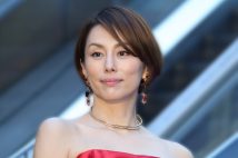 米倉涼子