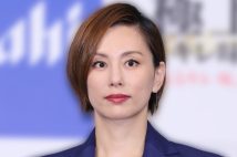 イベントの“ドタキャン”が続いている米倉涼子