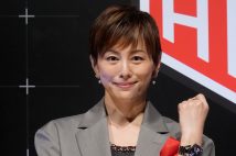 米倉涼子(時事通信フォト)