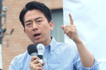 自民党屈指の資金力を誇る小泉進次郎氏（時事通信フォト）