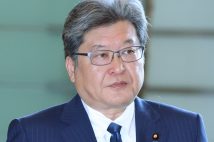 萩生田光一元政調会長が幹事長代行へ起用（時事通信フォト）