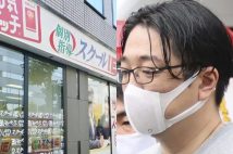 個別指導塾「スクールＩＥ」の元教室長・石田親一容疑者（共同通信）