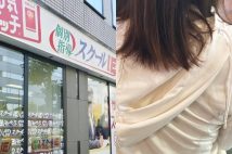 個別指導塾「スクールIE」の授業中に被害を受けた関東在住の20代女性（左・共同通信）