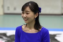第79回国民スポーツ大会の閉会式に出席された秋篠宮家の次女・佳子さま(2025年10月8日、撮影/JMPA)