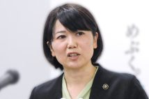 問題は小川晶・市長に政治家としての資質が問われていること(時事通信フォト)