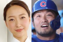 畠山愛理と鈴木誠也（本人のinstagram/時事通信）