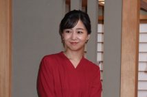 迎賓施設「松下真々庵」を訪問された秋篠宮家の次女・佳子さま(2025年10月9日、撮影/JMPA)