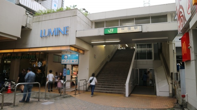 荻窪駅とルミネ（イメージ）