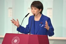 自民党総裁に就いた高市早苗氏(時事通信フォト)