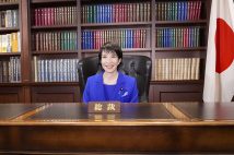 高市早苗氏（共同通信社）