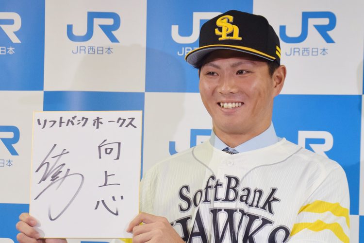 199年生まれの27歳(時事通信フォト)