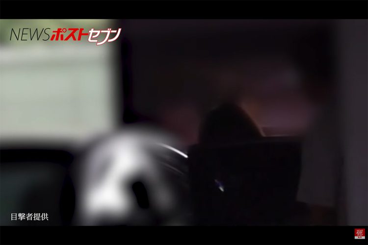 本当に「仕事に関する相談や打ち合わせをしていた」のか