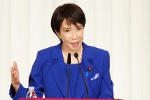 “高市効果”で自民党の政党支持率は前月比10ポイント以上も急上昇した…(時事通信フォト)