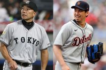 阿部慎之助監督(左)が前田健太(時事通信フォト)の獲得に動いているとも