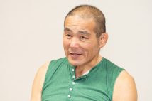 2020年に引退した元プロレスラーの中西学さん