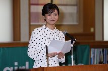 「ガールズメッセ2025」の式典に出席された秋篠宮家の次女・佳子さま（2025年10月19日、撮影／JMPA）