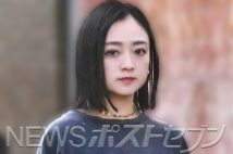 新恋人A氏と交際していることがわかった安達祐実