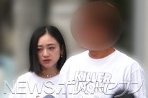 新恋人A氏と交際していることがわかった安達祐実
