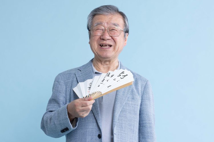 現役時代にはA級在籍11期、公式戦通算800勝を達成