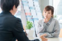 「ちゃん」付けはセクハラ(写真/イメージマート)