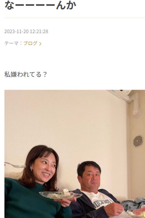 離婚報道後も騒動にはまったく触れていない(ブログより)