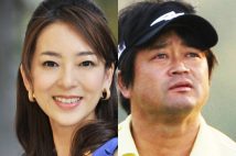 3年前に離婚していた穴井夕子とプロゴルァーの横田真一選手（HP／時事通信フォト）