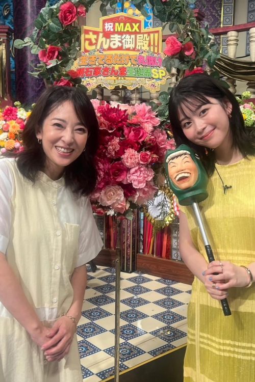 『踊る!さんま御殿!!』で親子で共演(Instagramより)